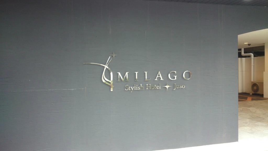 Milago Stylish Hotel Juso Ōsaka Eksteriør bilde