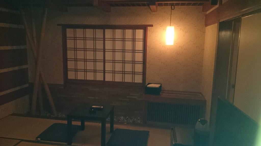 Milago Stylish Hotel Juso Ōsaka Eksteriør bilde